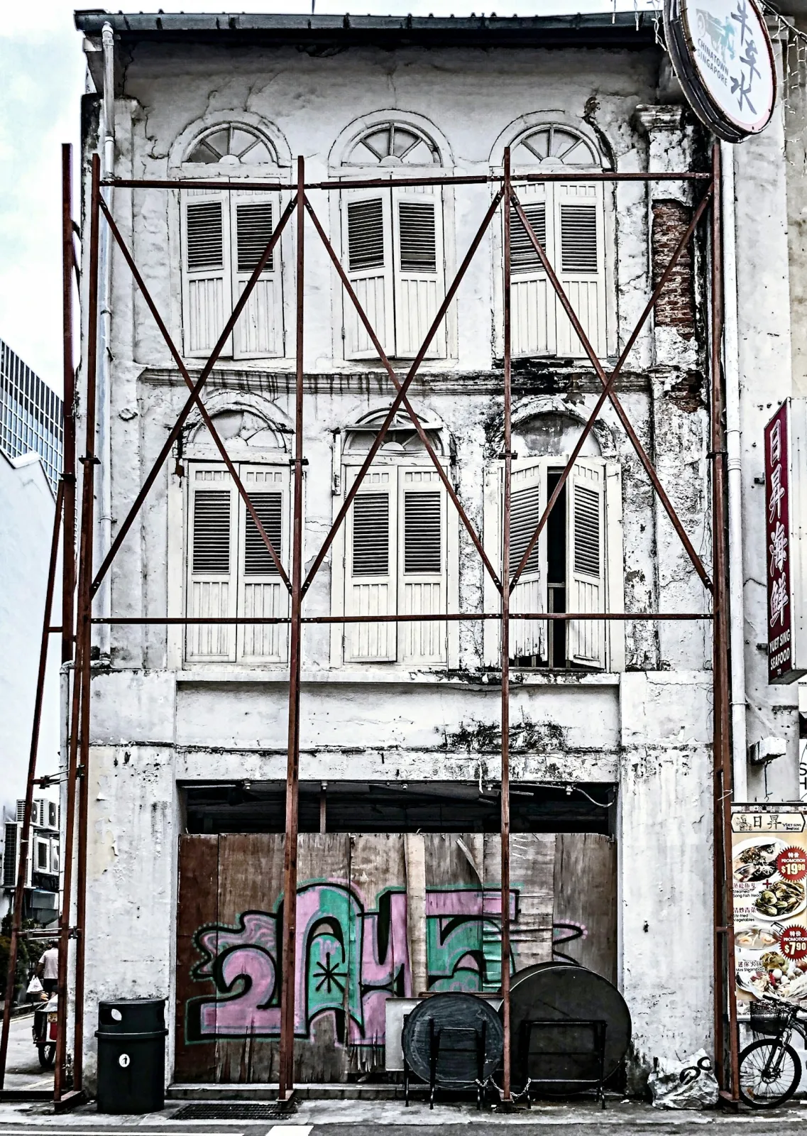 Ground-floor shop lot, Subang Jaya — 2
